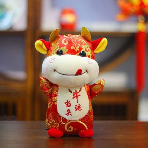 Peluche De B¿Uf Du Zodiaque Chinois Pour Enfants, Jouets Mascotte En Forme De Vache À Lait Rouge, Décoration Cadeau D'Anniversaire, Nouvel An 2021