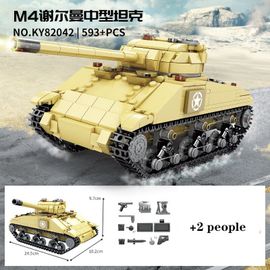 Modèle De Char De La Deuxième Guerre Mondiale Assemblé, Série Militaire, Puzzle De Combat Pour Enfants, Jouets En Blocs De Construction