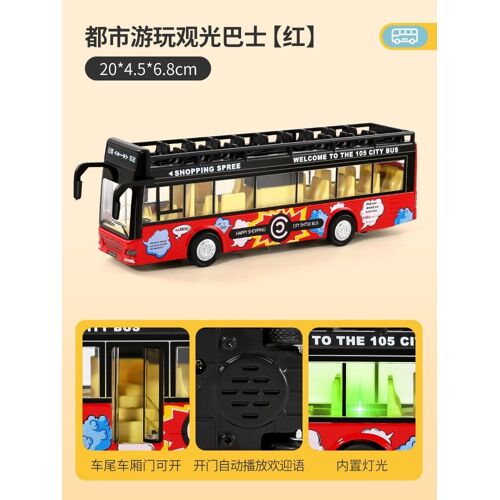 Grand Modèle De Voiture En Alliage, Bus À Deux Étages, Jouet Pour Garçon, Son Et Lumière, Peut Ouvrir La Porte, Ornements De Voiture, Jouets Pour Enfants