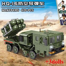 Avion Pour Enfants, Blocs De Construction Kazi, Jouets D'Assemblage, Puzzle, Série Militaire, Garçons 9, 6 À 8 Ans, 10 Chars