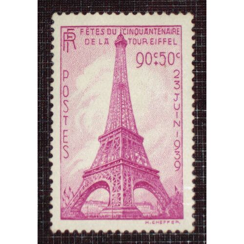 France N° 429 Neuf Sans Charnière De 1939 - 90c + 50c Lilas-Rose « Fêtes Du Cinquantenaire De La Tour Eiffel » - Cote 18 Euros