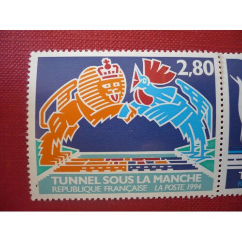 Timbre Neuf - Inauguration Du Tunnel Sous La Manche - Émission Commune Franco-Britannique - Yvert Et Tellier 2880