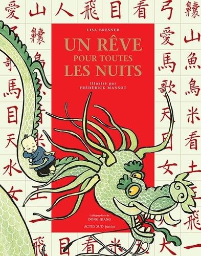 Un Rêve Pour Toutes Les Nuits
