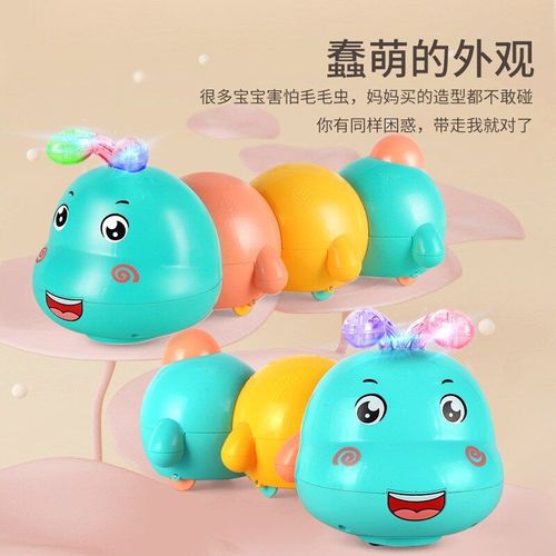 Poupée Chenille Électrique, Jouet Pour Bébé, Animal Danse Musicale, À Piles