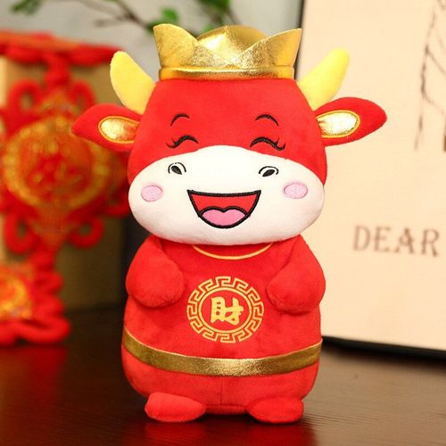 Peluche De B¿Uf Du Zodiaque Chinois 22-45cm 2021, Jouets En Peluche, Mascotte De Vache À Lait Rouge, Cadeau D'anniversaire Et De Nouvel An Pour Enfants