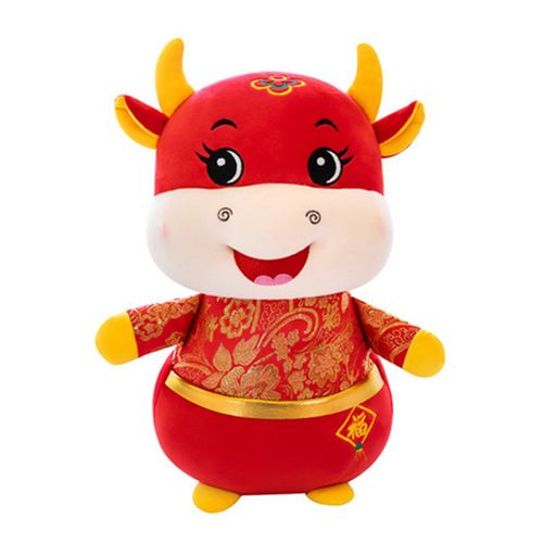 Peluche de b¿uf du zodiaque chinois pour enfants, 20-50cm, nouvel an 2021, costume Tang rouge, mascotte de vache à lait, poupée en peluche, cadeau pour enfants
