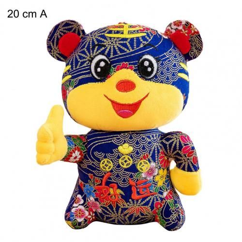 Mascotte De Tigre En Peluche, Expression Vive, Décoration De Maison, Jolie Poupée De Dessin Animé, Année Du Tigre, Pour Mariage