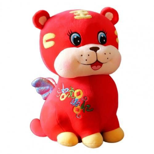 Peluche Tigre Du Zodiaque Chinois, Collection Confortable, Fabrication Soignée, Cadeau De Nouvel An, Jouet De Décoration Pour Le Nouvel An Chinois