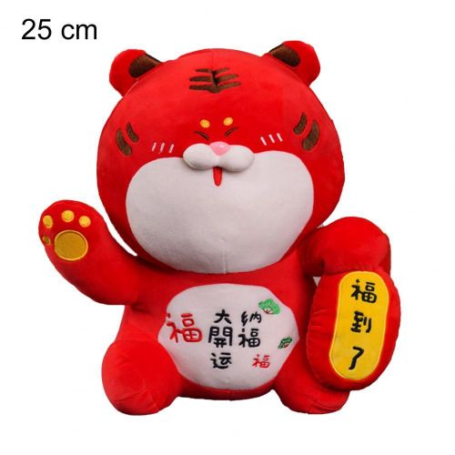 Peluche Douce D'apparence Vive, Jouet De Tigre Décoratif Pour Le Nouvel An Chinois, Pour Le Bureau