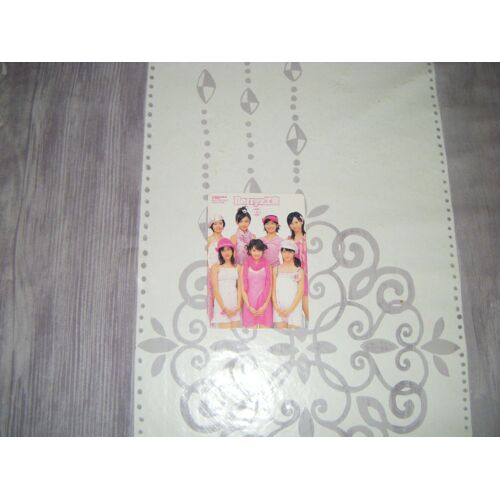 Berryz Koubou