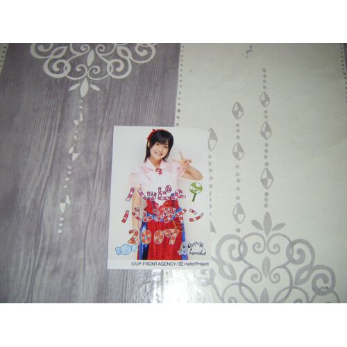 Berryz Koubou Photo