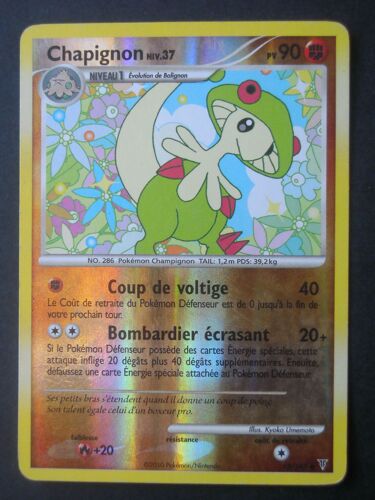 Chapignon Niv 37 - 52/147 - Reverse - 90pv - Platine Vainqueurs Supreme