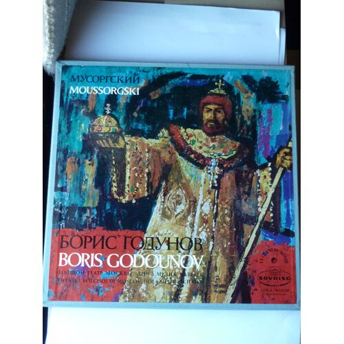 Boris Godounov