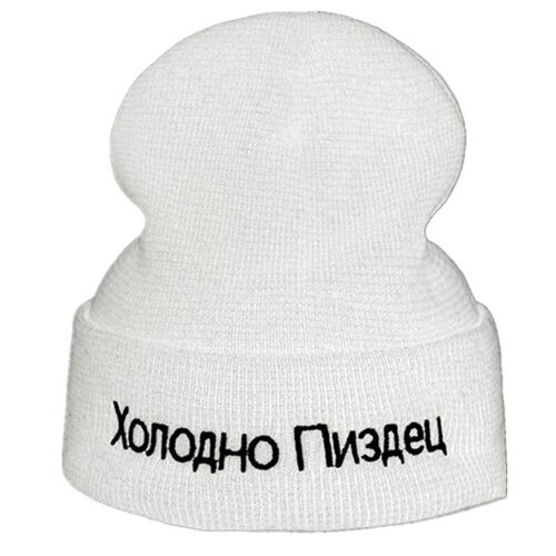 Bonnet De Haute Qualité Pour Homme Et Femme, Avec Lettres Russes Très Froides, Décontracté, Tricoté, À La Mode, Style Hip-Hop, Pour L'Hiver, 1 Pièce