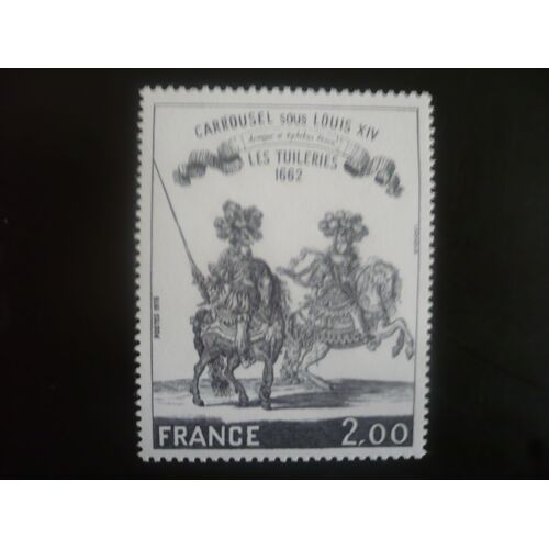 Timbre Neuf  - Les Tuileries 1662 - Dessin Du "Cabinet Du Roy" - Année 1978 - Yvert Et Tellier 1983