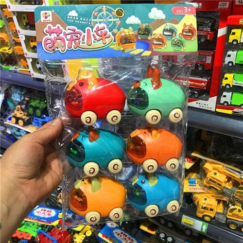 Jouets Pour Enfants, Voiture À Tirer, Dessin Animé, Mignon, Mini Jouet Pour Enfants, Cadeau, Jouets D'Éducation Précoce, 6 Pièces