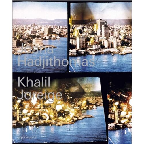 Joana Hadjithomas Amp Khalil Joreige