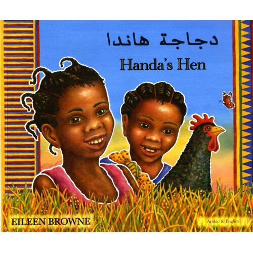 Browne, E: Handa's Hen In Arabic And English