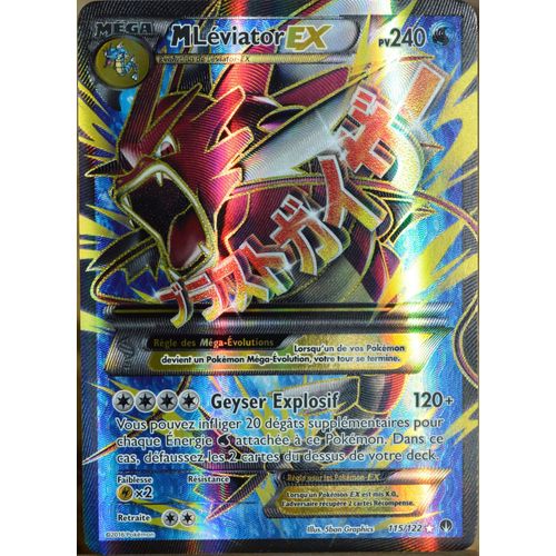 Carte Pokémon 115/122 Méga Léviator Ex 240 Pv - Ultra Rare - Full Art Xy09 - Rupture Turbo Neuf Fr