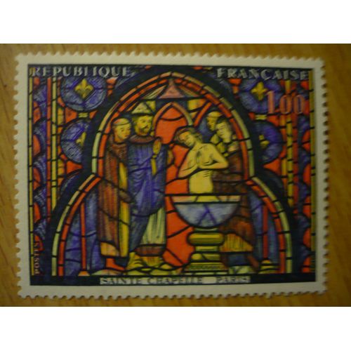 Timbre Neuf Vitrail De La Sainte Chapelle (Baptême De Judas) - Yvert Et Tellier 1492