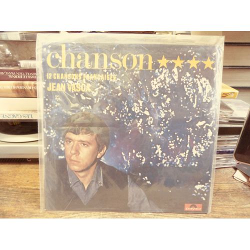 Jean Vasca : 12 Chansons Françaises -  La Nuit Des Poètes -  Polydor 46160 