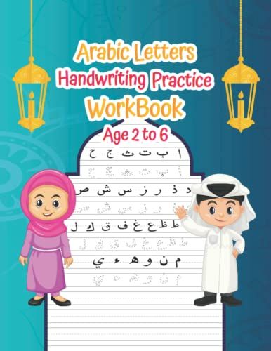 Arabic Letters Handwriting Practice Work Book Age 2 To 6
