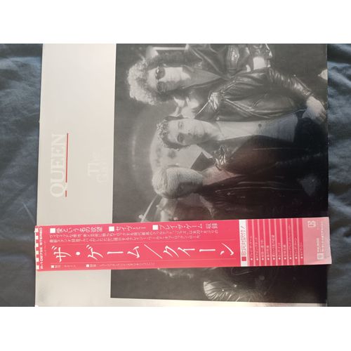 Album The Game Queen 1980, Version Japonaise, Signé.