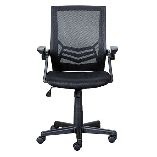 Fauteuil de Bureau Design "Jilan" 100cm Noir
