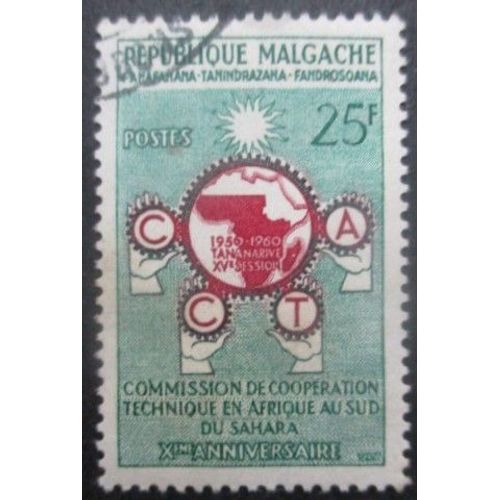 Madagascar N°352 Oblitéré