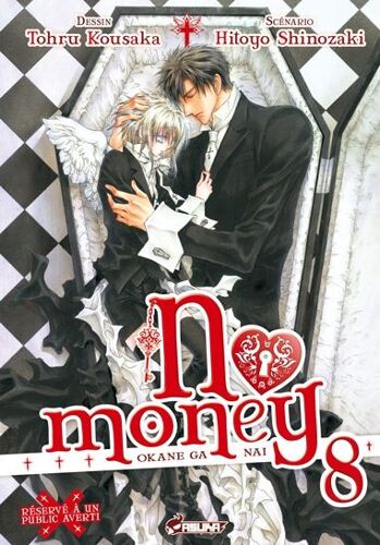 No Money - Okane Ga Nai - Tome 8