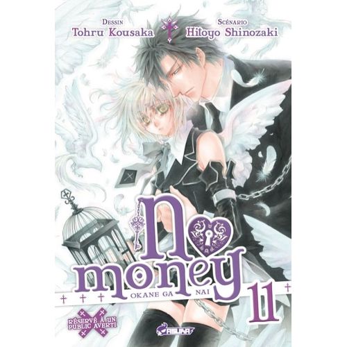 No Money - Okane Ga Nai - Tome 11