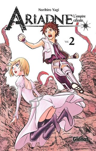 Ariadne L'empire Céleste - Tome 2