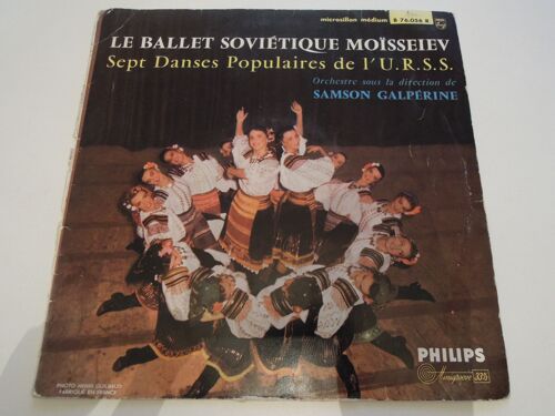 Sept Danses Populaires De L'u R S S