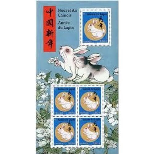 Année Lunaire Chinoise Du Lapin Feuillet 5647 Année 2023 N° 5647 5648 Yvert Et Tellier Luxe