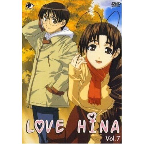 Love Hina, Vol. 7 (Ep. 25 + X-Mas Special)