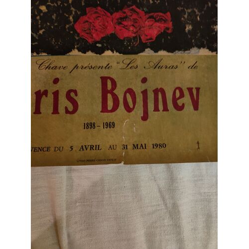 Affiche Boris Bojnev 1980