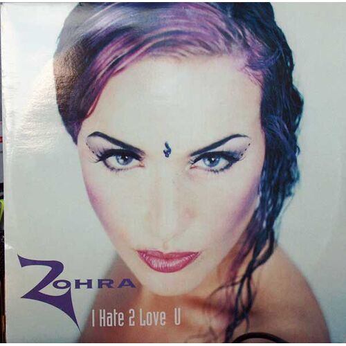 I Hate 2 Love U ( Maxi 45 Tours )