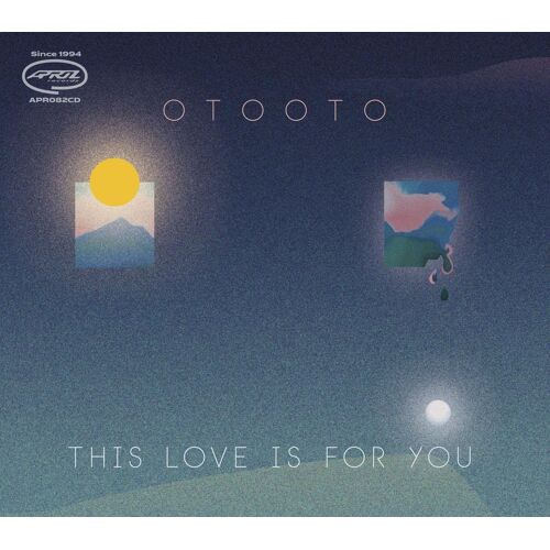 This Love Is For You