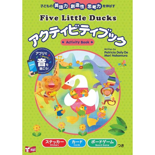 Five Little Ducks