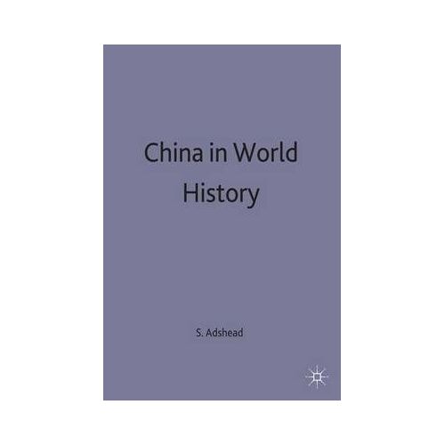 China In World History
