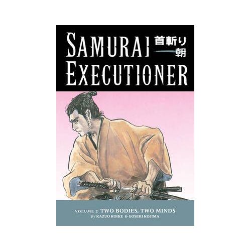 Samurai Executioner