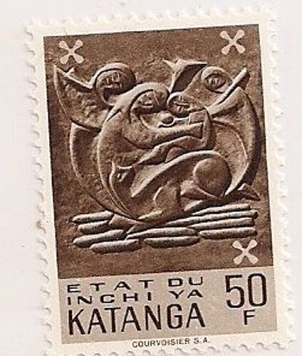 Katanga- 1 Timbre Neuf- Faciale 50f
