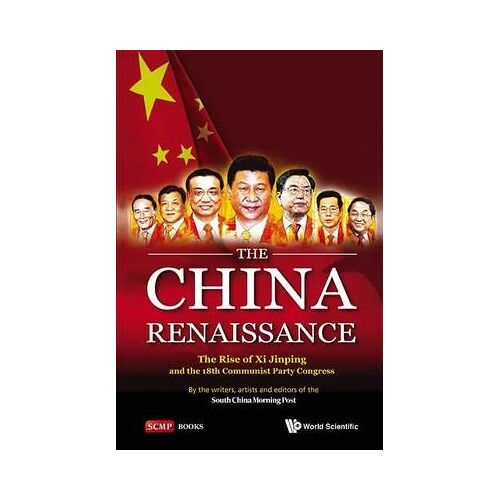 China Renaissance, The
