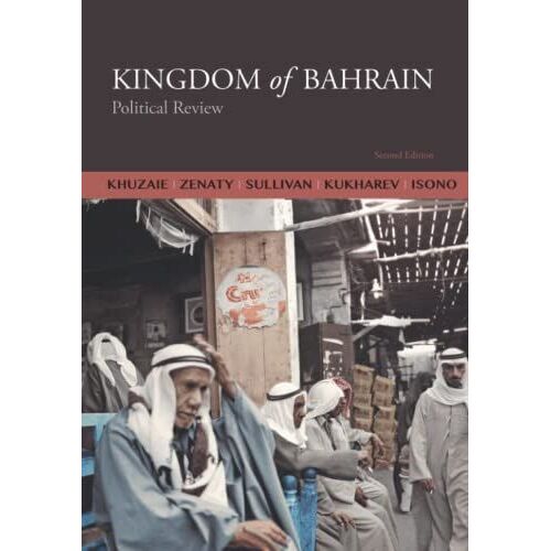 Kingdom Of Bahrain