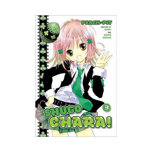 Shugo Chara!, Volume 3