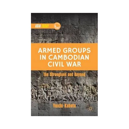 Armed Groups In Cambodian Civil War