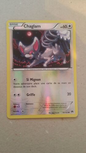 Chaglam 93/122 Reverse Rupture Turbo