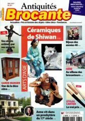 Antiquités Brocante 271 Ceramiques De Shiwan / Bijoux Des Annees 40