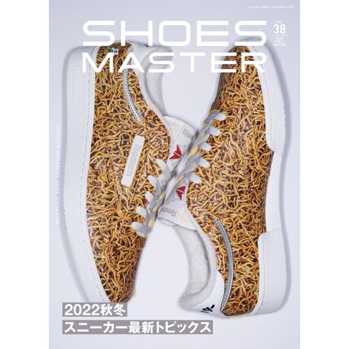 11 Shoes Master Magazine Vol.38 2022 Fall/Winter ()