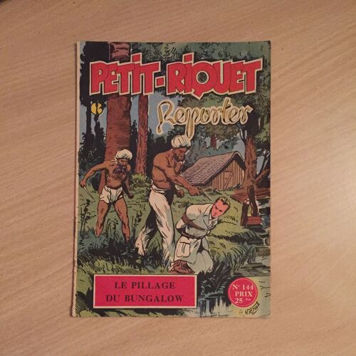 Petit Riquet N° 144 " Le Pillage Du Bungalow